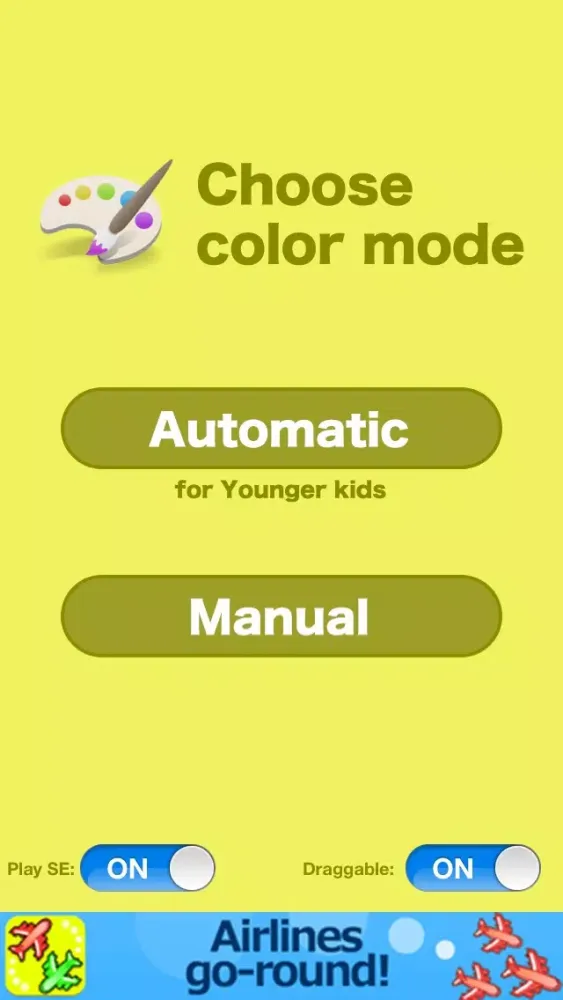 Happy Stamp - Funny educational App for Baby & Infant Screenshots