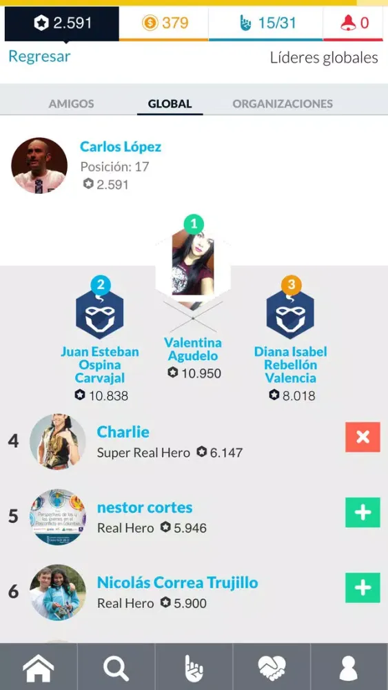 RealHero Screenshots