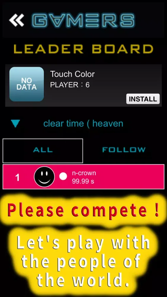 Tangkapan skrin Touch the Colors -Color discrimination-