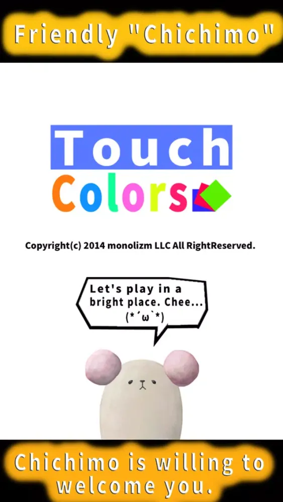 Tangkapan skrin Touch the Colors -Color discrimination-