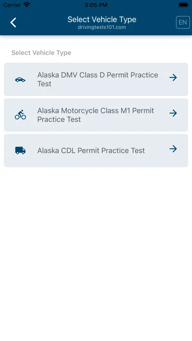 US DMV Driving Tests স্ক্রিনশট