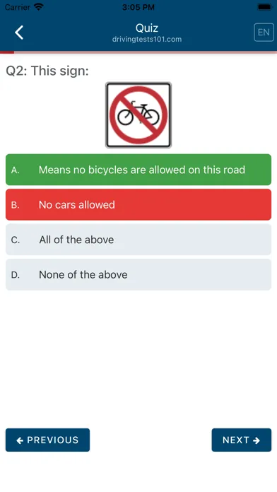 US DMV Driving Tests স্ক্রিনশট