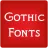 Gothic Free Font Theme