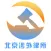 北京涉外律师事务所