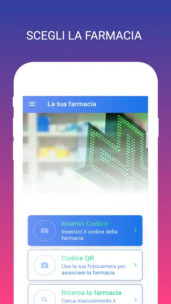 In Farmacia App应用截图