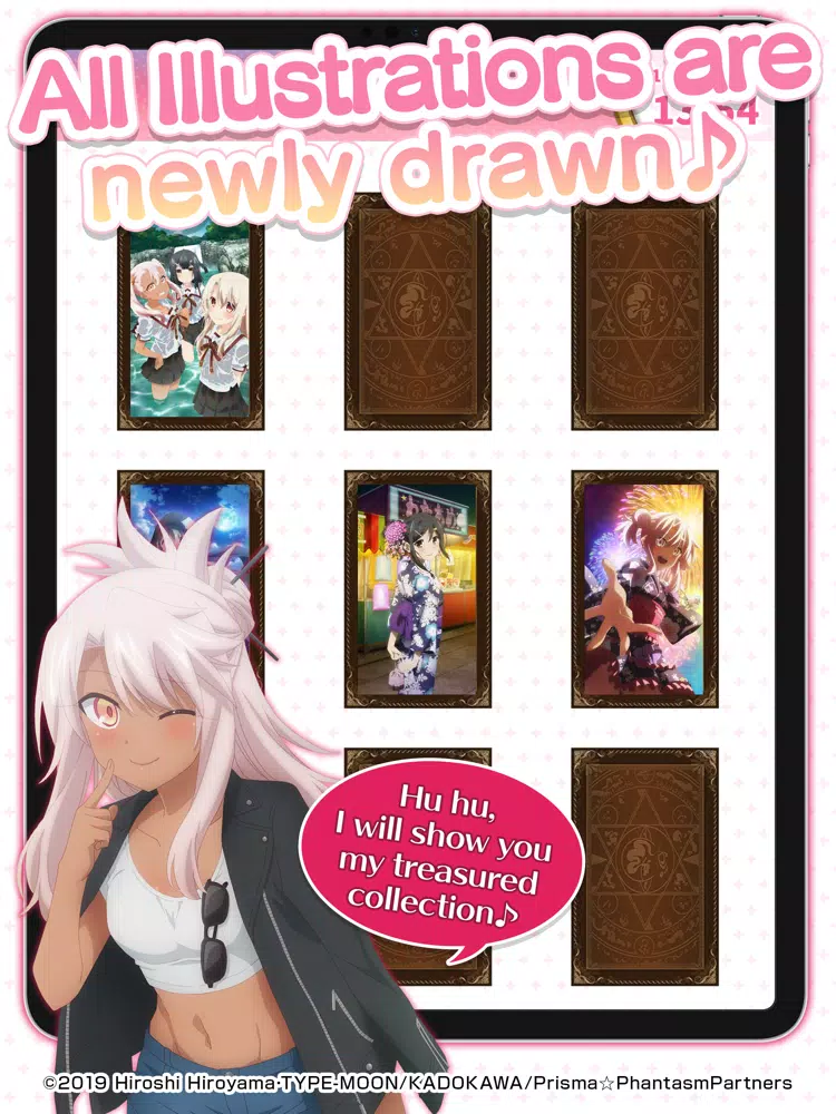 PRISMA ILLYA ALARM 2wei! iPad 应用截图