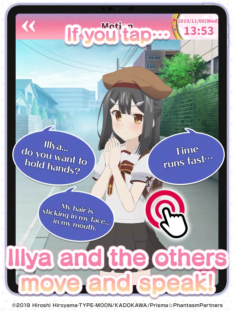 PRISMA ILLYA ALARM 2wei! iPad 应用截图