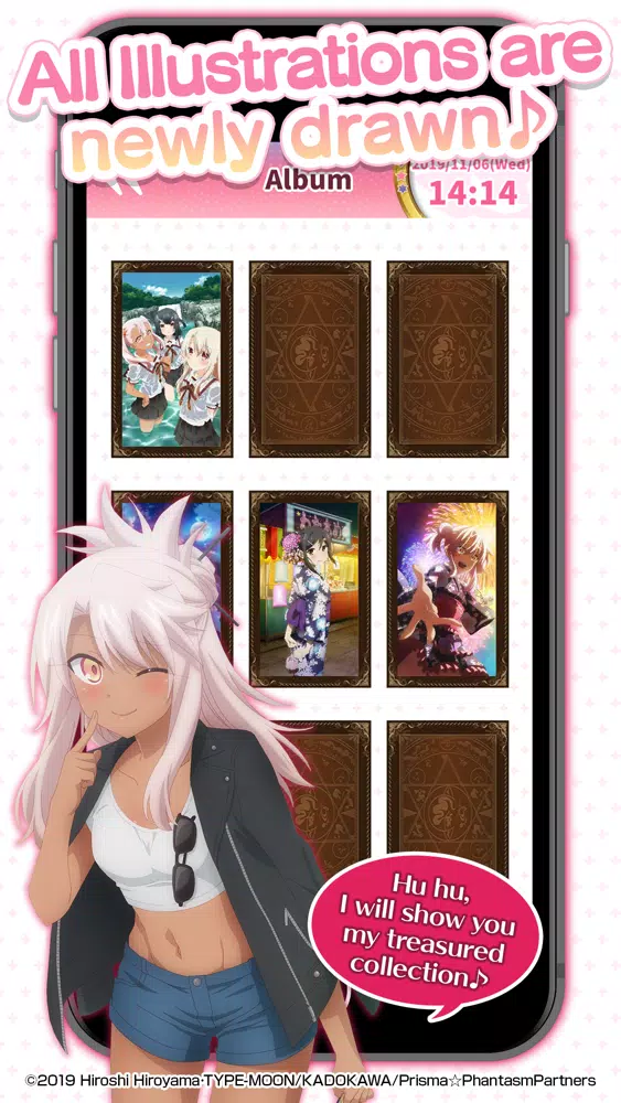 PRISMA ILLYA ALARM 2wei!应用截图