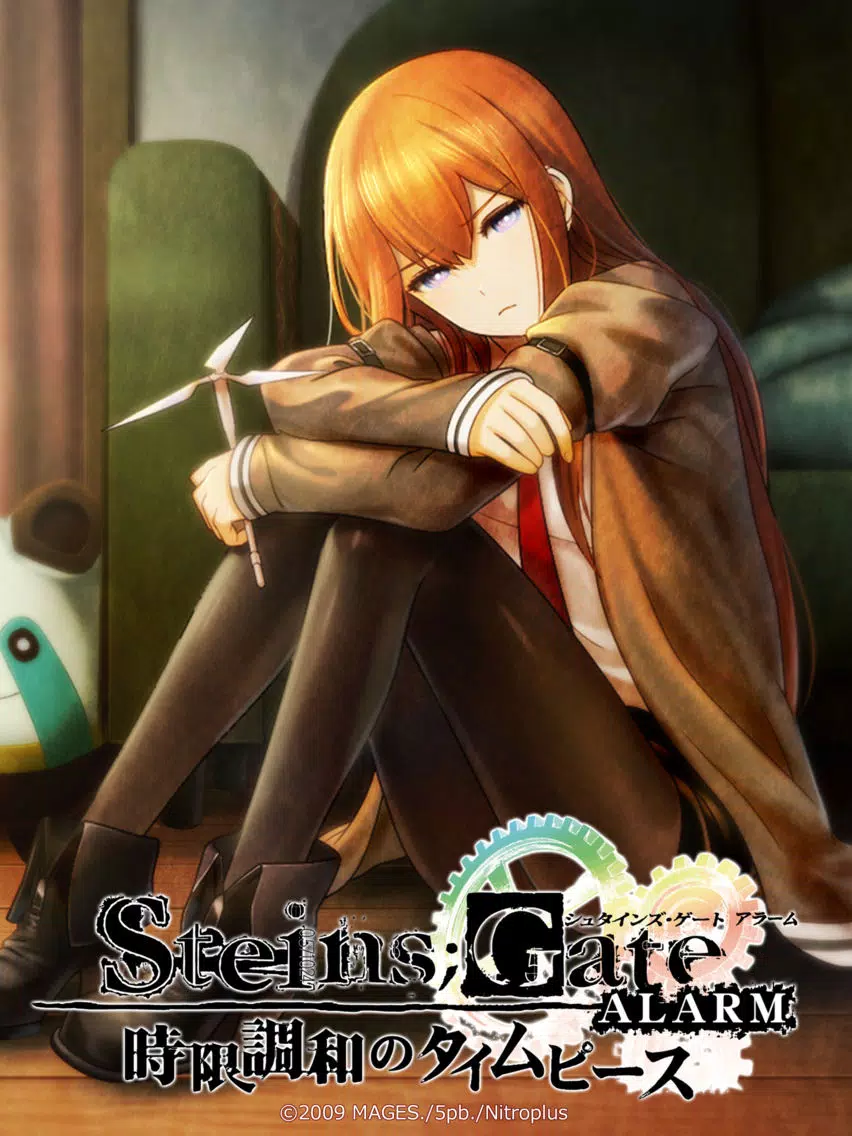 Tangkapan skrin Steins;Gate ALARM iPad 