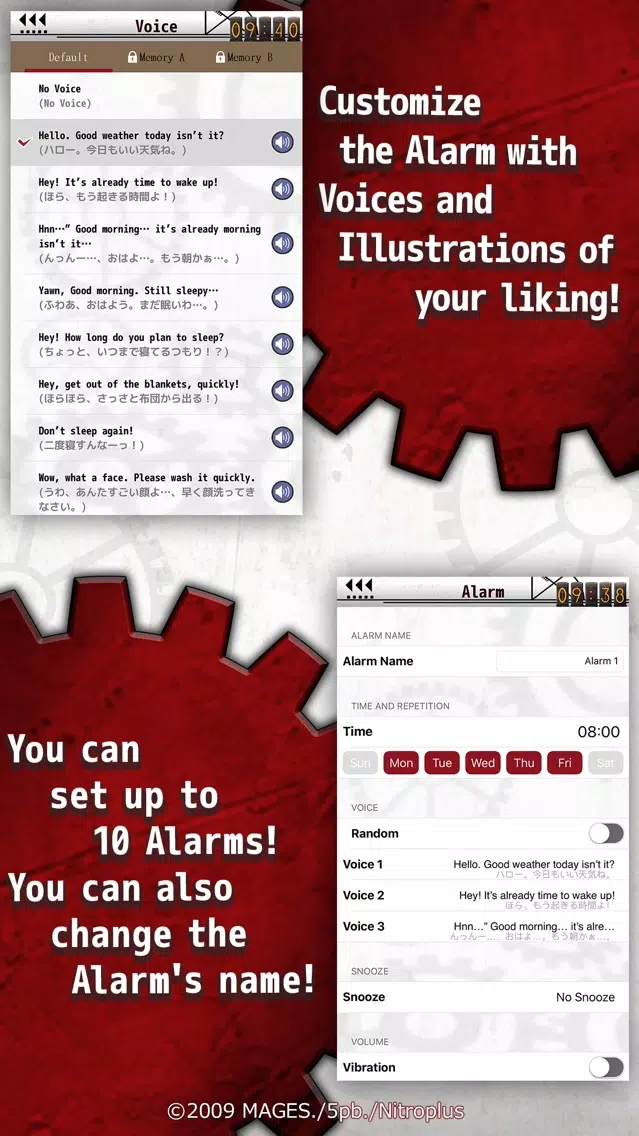 Tangkapan skrin Steins;Gate ALARM
