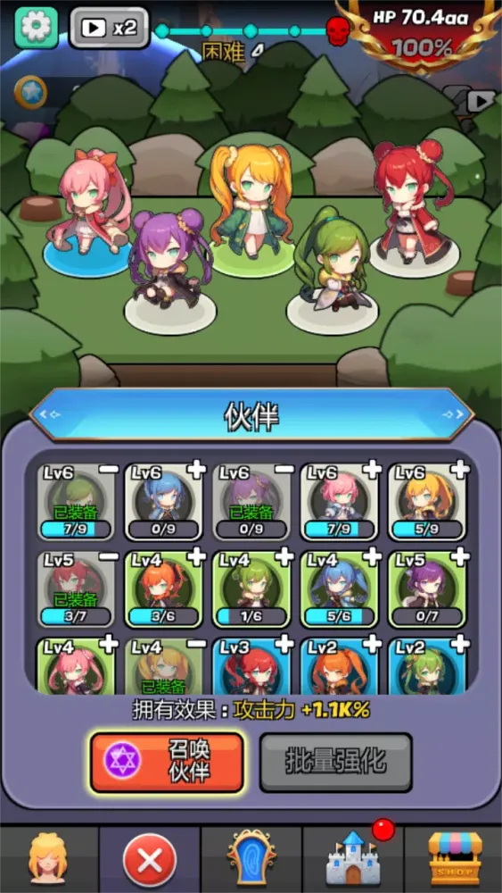 Capturas de tela do Monster Girl Legend