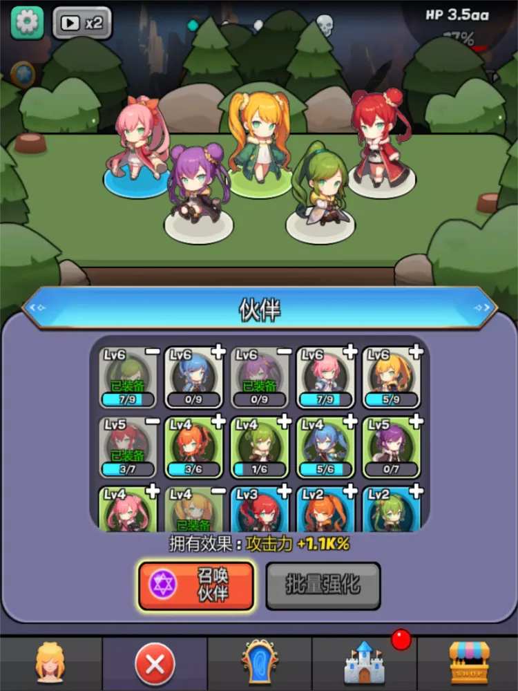 Capturas de tela do Monster Girl Legend