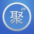 热播影视聚