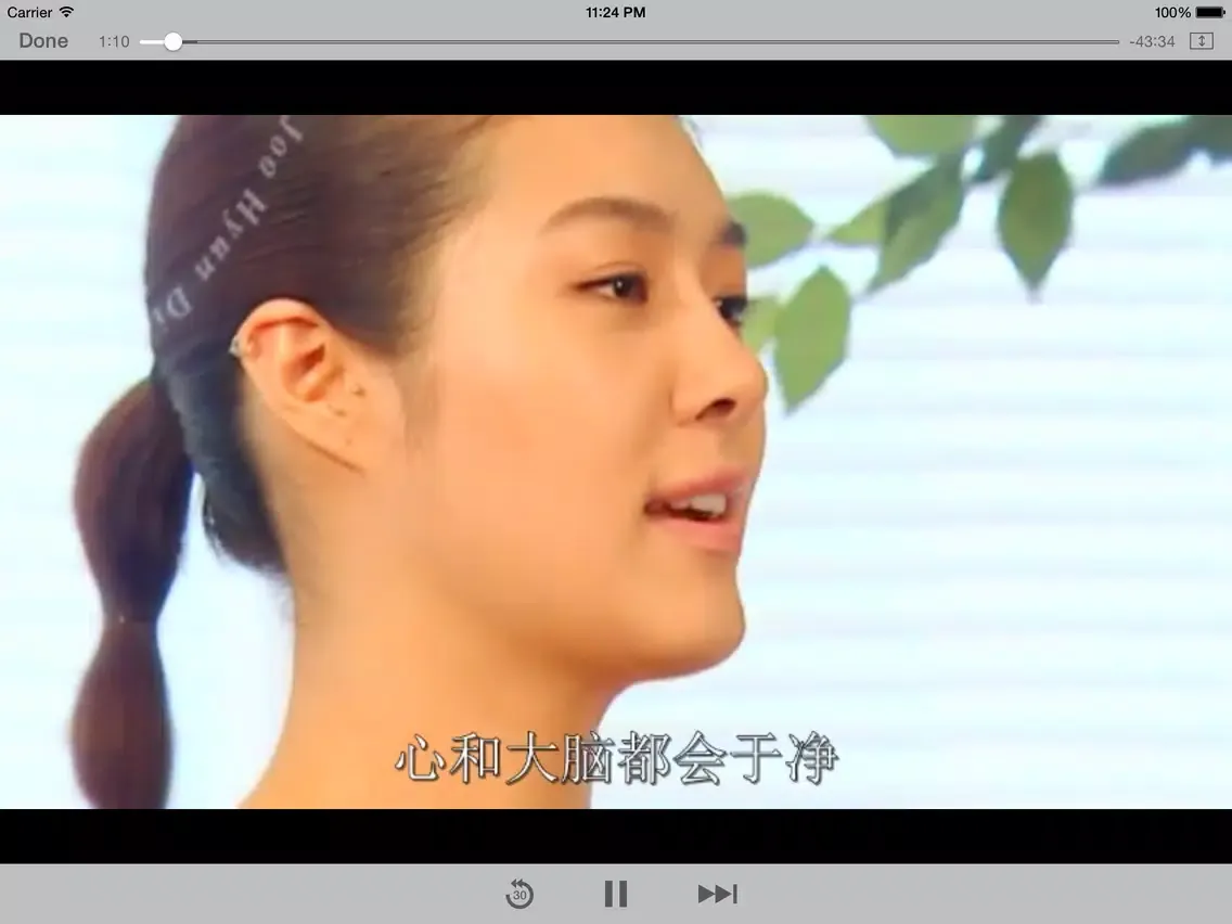 Captures d'écran de 热播影视聚 iPad 