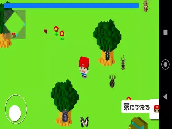 Zrzuty ekranu Catch the beetle iPad 