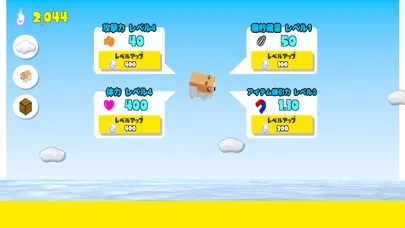 Hamster Alive Screenshots