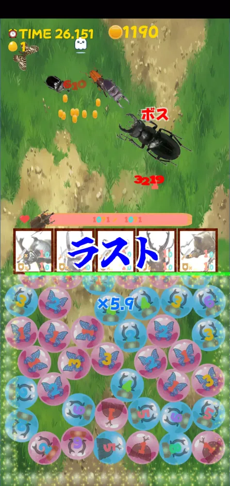 ภาพหน้าจอของ attack! Beetles,stag GreatWar2