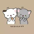 Hinso and Cendre Hinso and Cendre