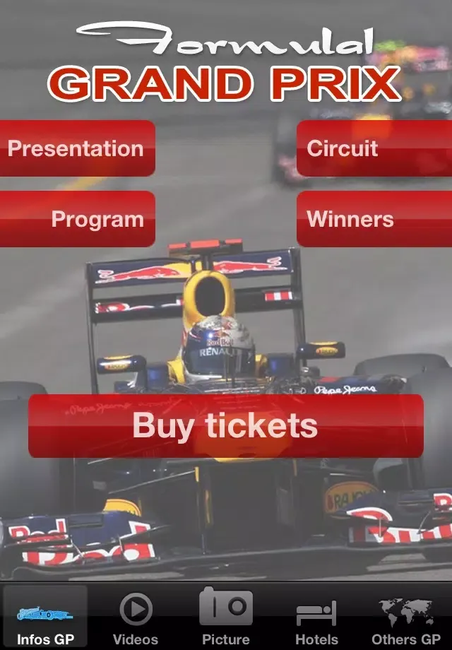 Скриншоты Grand Prix of India