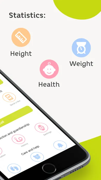 AGU – smart baby care应用截图