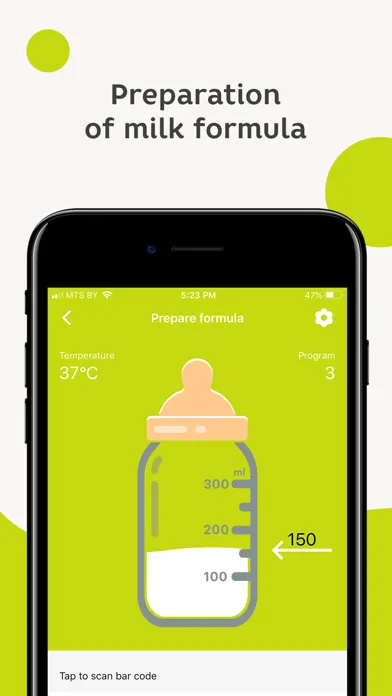 AGU – smart baby care应用截图