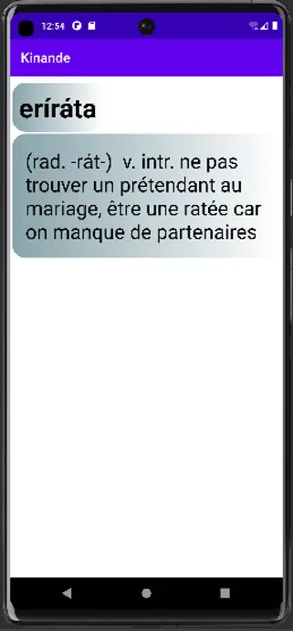 Kinande (Dictionnaire) Screenshots