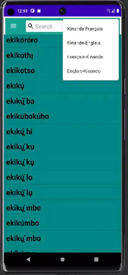 Kinande (Dictionnaire) Screenshots