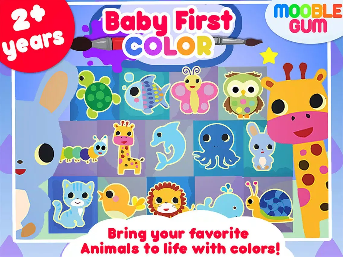 صور My First Coloring Book - painting app for toddler and kids iPad 
