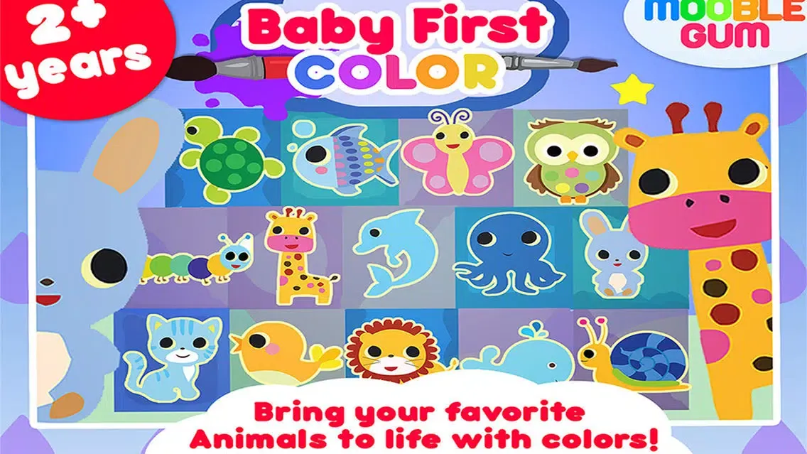 صور My First Coloring Book - painting app for toddler and kids