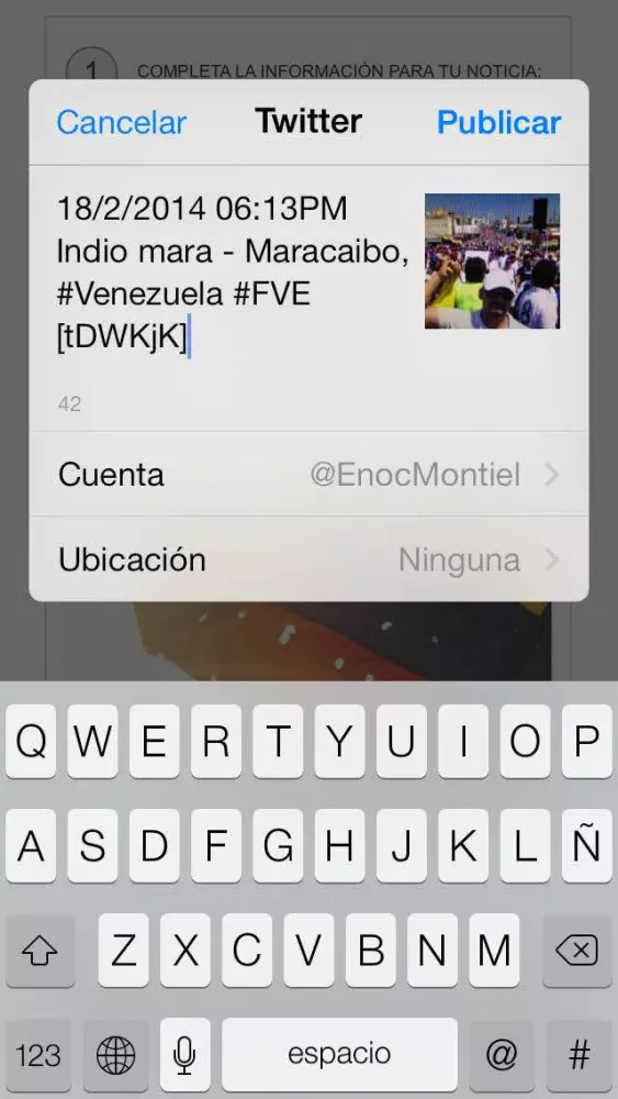صور FotoAhora