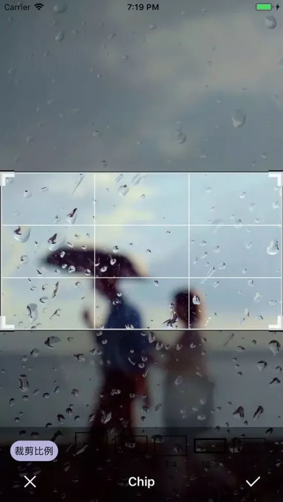 ภาพหน้าจอของ Mood Wallpaper & Savour
