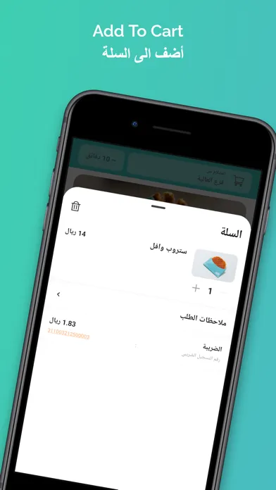Скриншоты MOOD LAB | مود لاب
