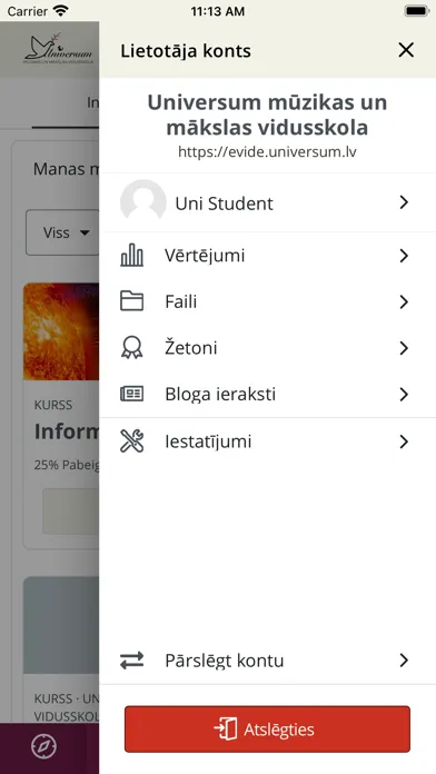 Universum Evide স্ক্রিনশট