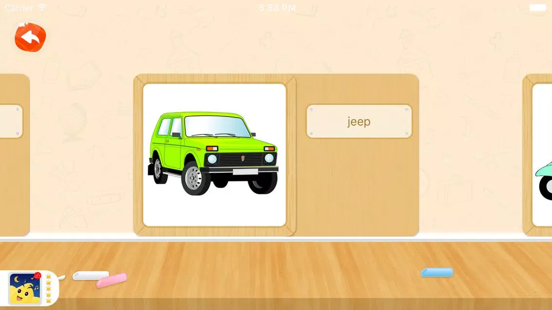 Tangkapan skrin Kids'Vocab-Learn words simply
