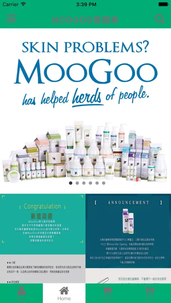Ảnh chụp màn hình của MooGoo 慕爾果