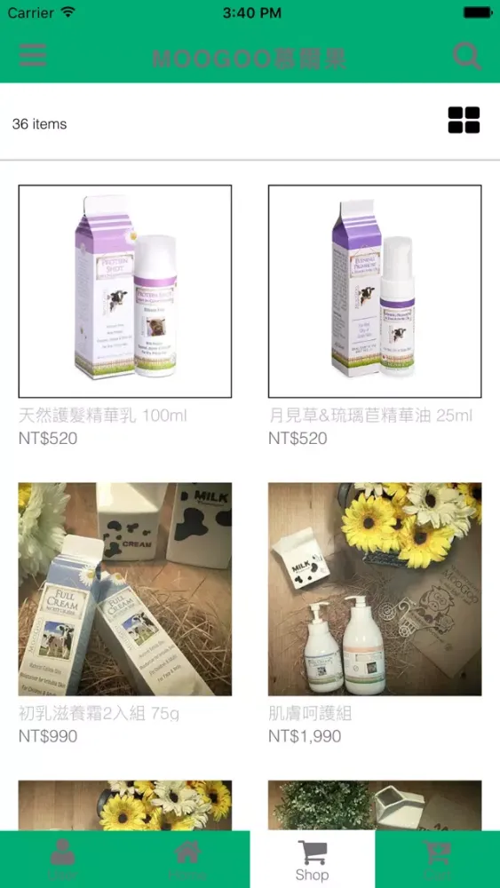 Ảnh chụp màn hình của MooGoo 慕爾果