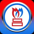Siam Gas Customer Siam Gas Customer