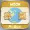 德國完全自遊Action Germany