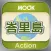 峇里島完全自遊Action Bali