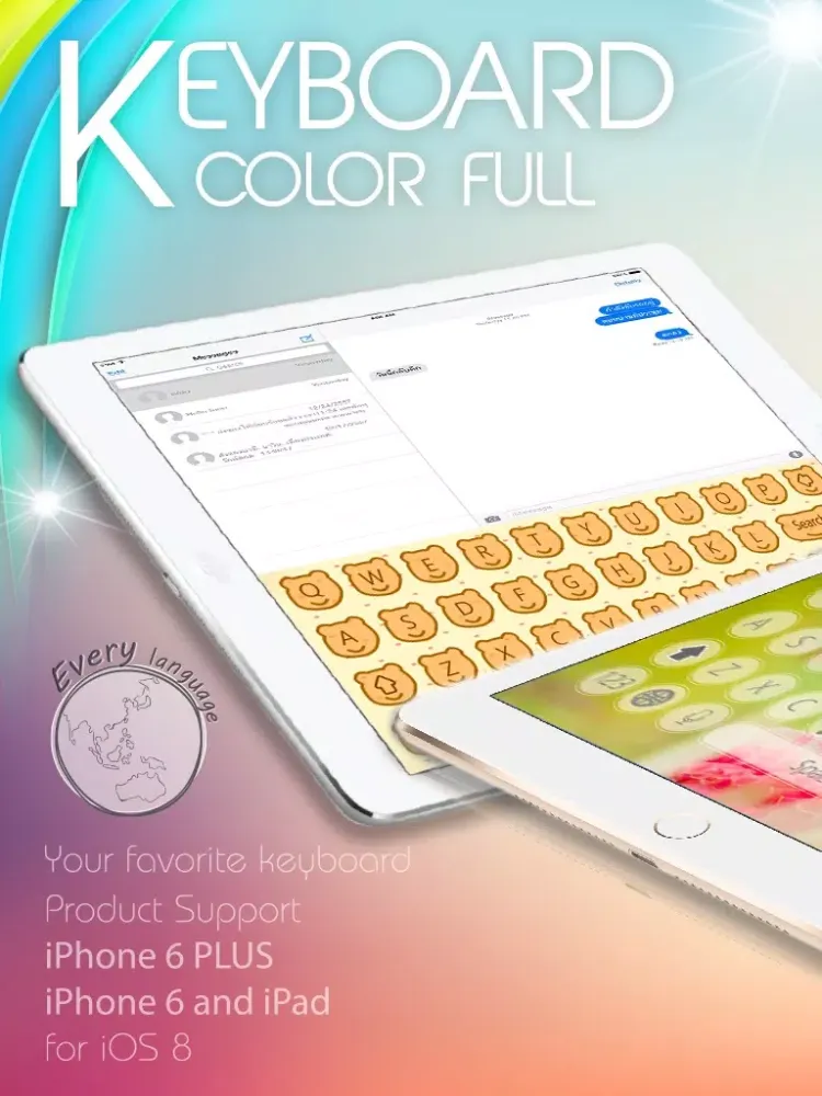 Tangkapan skrin Keyboard Color Full iPad 