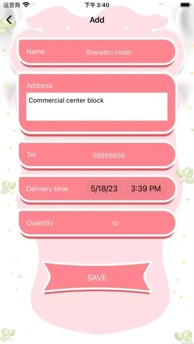 Скриншоты Moo Moo Distribution