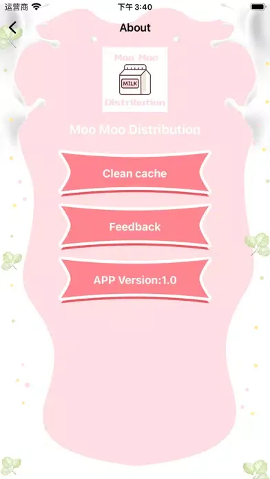 Скриншоты Moo Moo Distribution