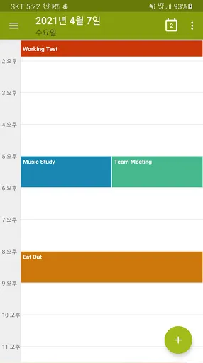 Скриншоты M Calendar(calendar, schedule)