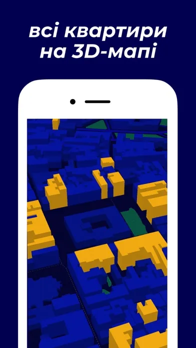 bird AI: оренда квартир Screenshots