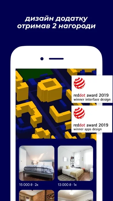 bird AI: оренда квартир Screenshots