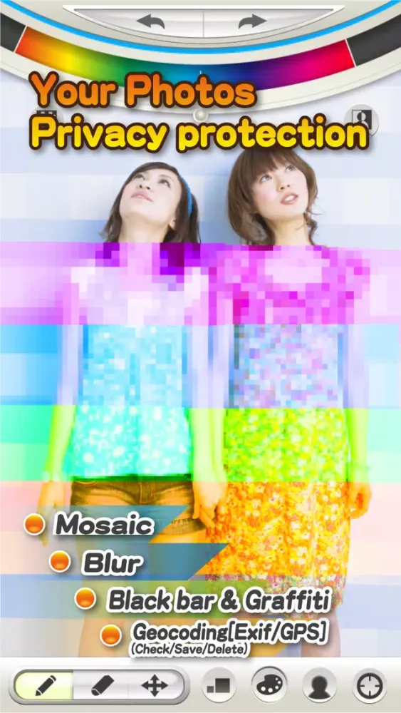 Capturas de pantalla de Privacy Guard Photo