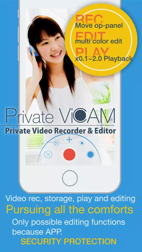 Screenshot di Private VideoCAM