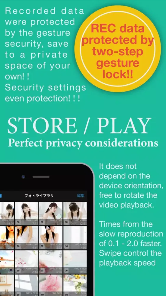 Screenshot di Private VideoCAM