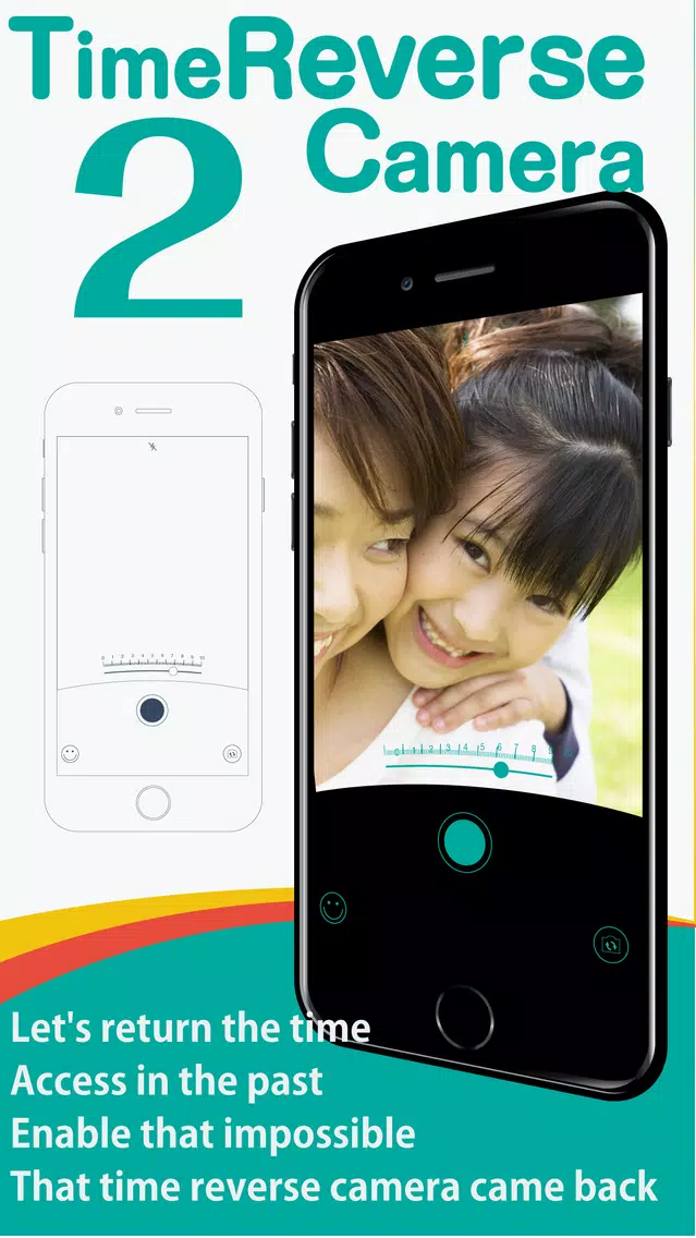 TimeReverseCamera 2 Screenshots