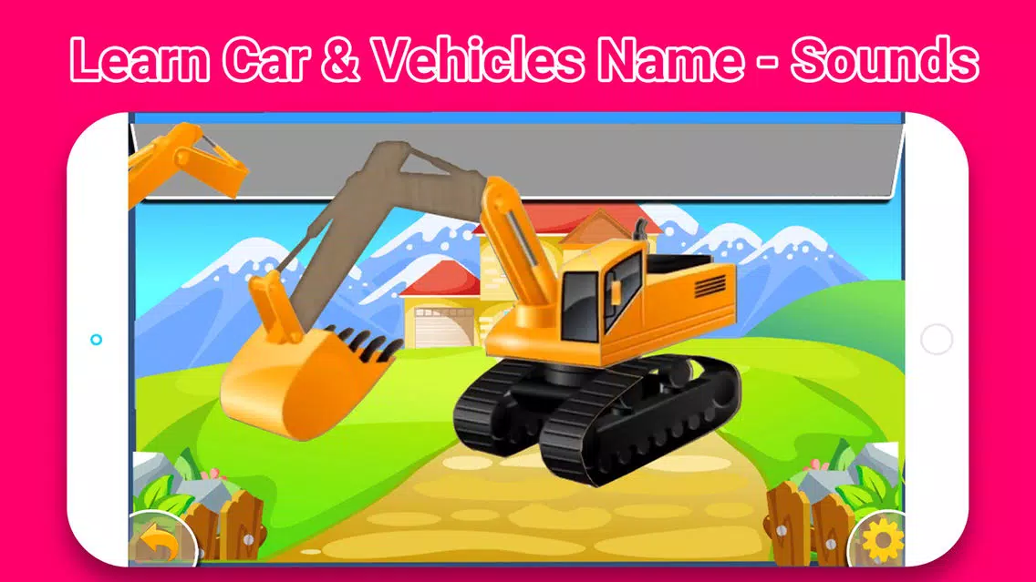 Learning Street Vehicles Names स्क्रीनशॉट